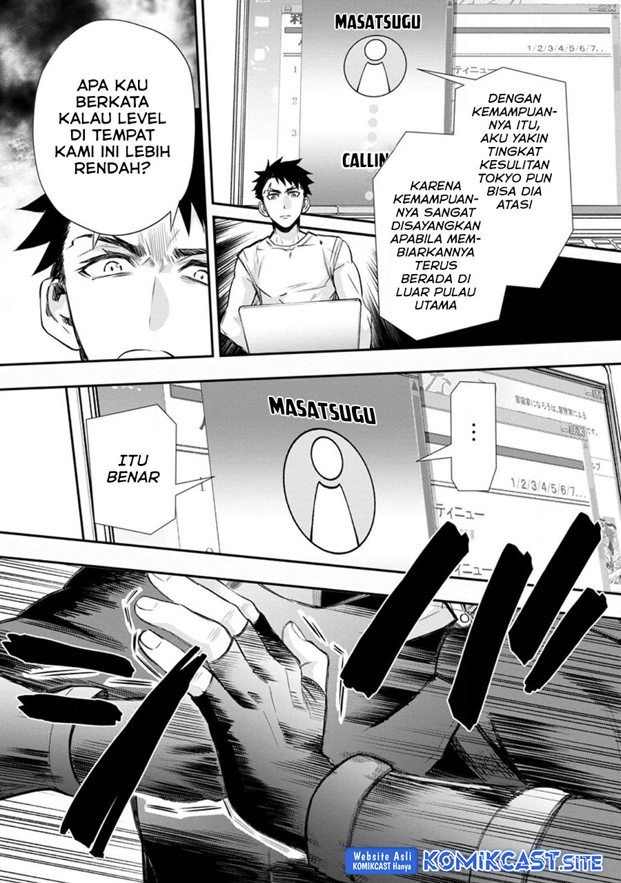 Chapter 37.1 - halaman 5