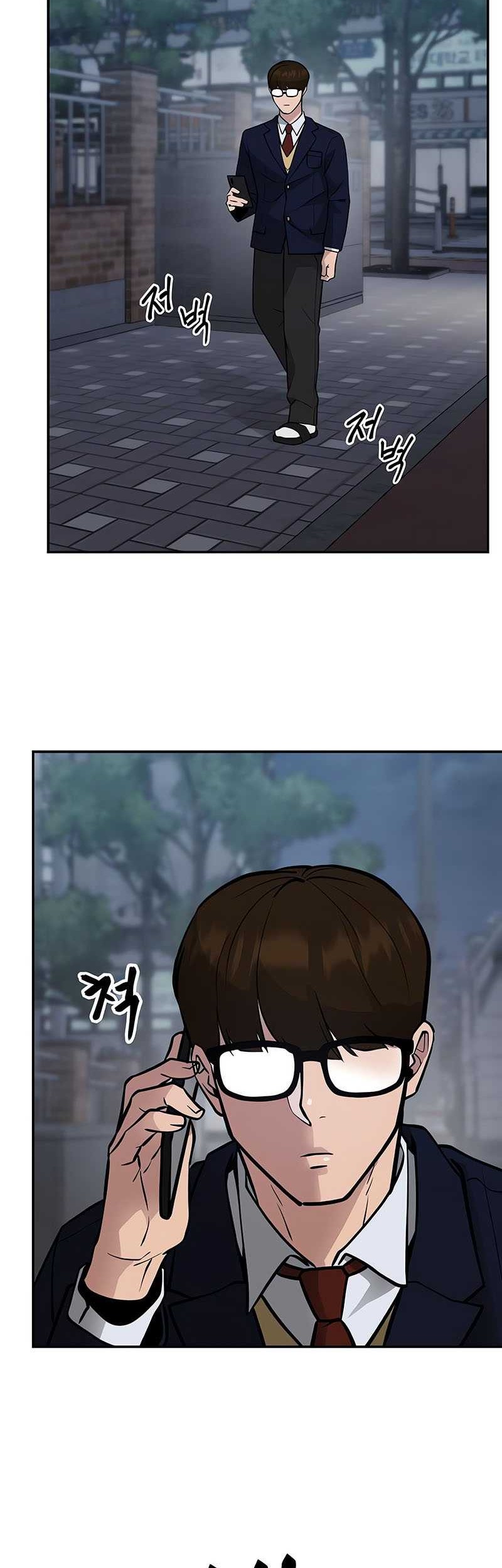 Chapter 47 - halaman 44