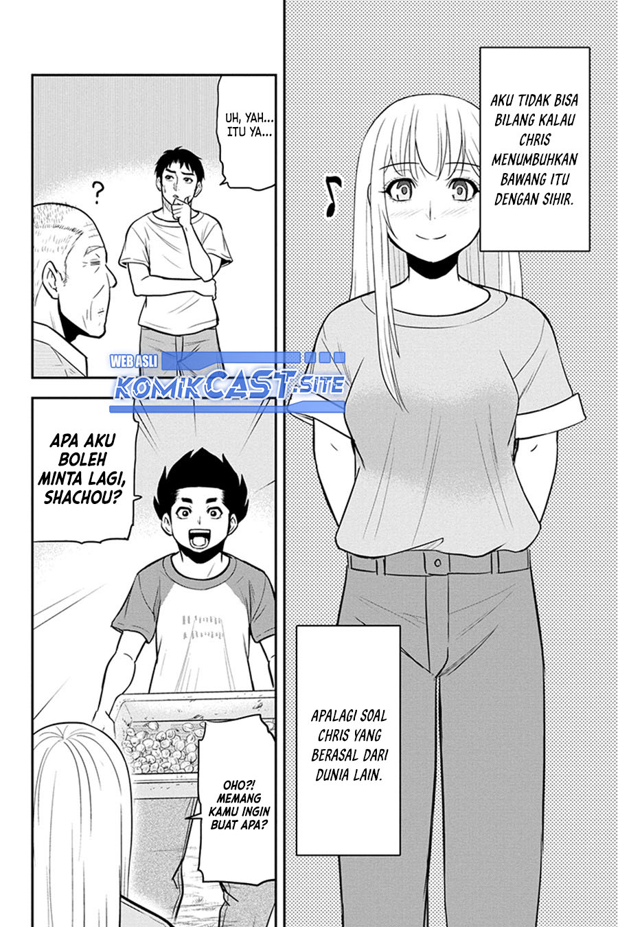 Chapter 91 - halaman 16