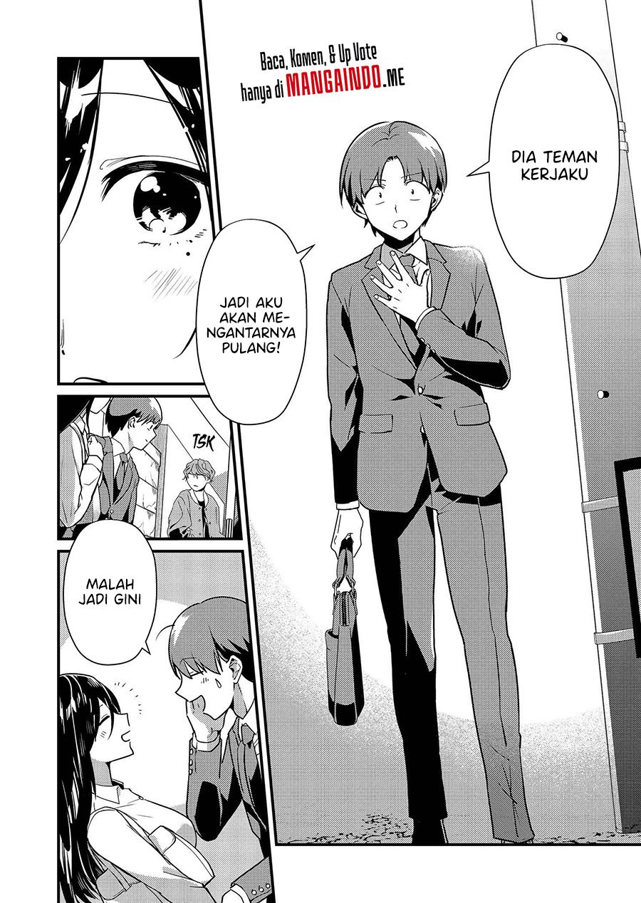 Chapter 2 - halaman 12