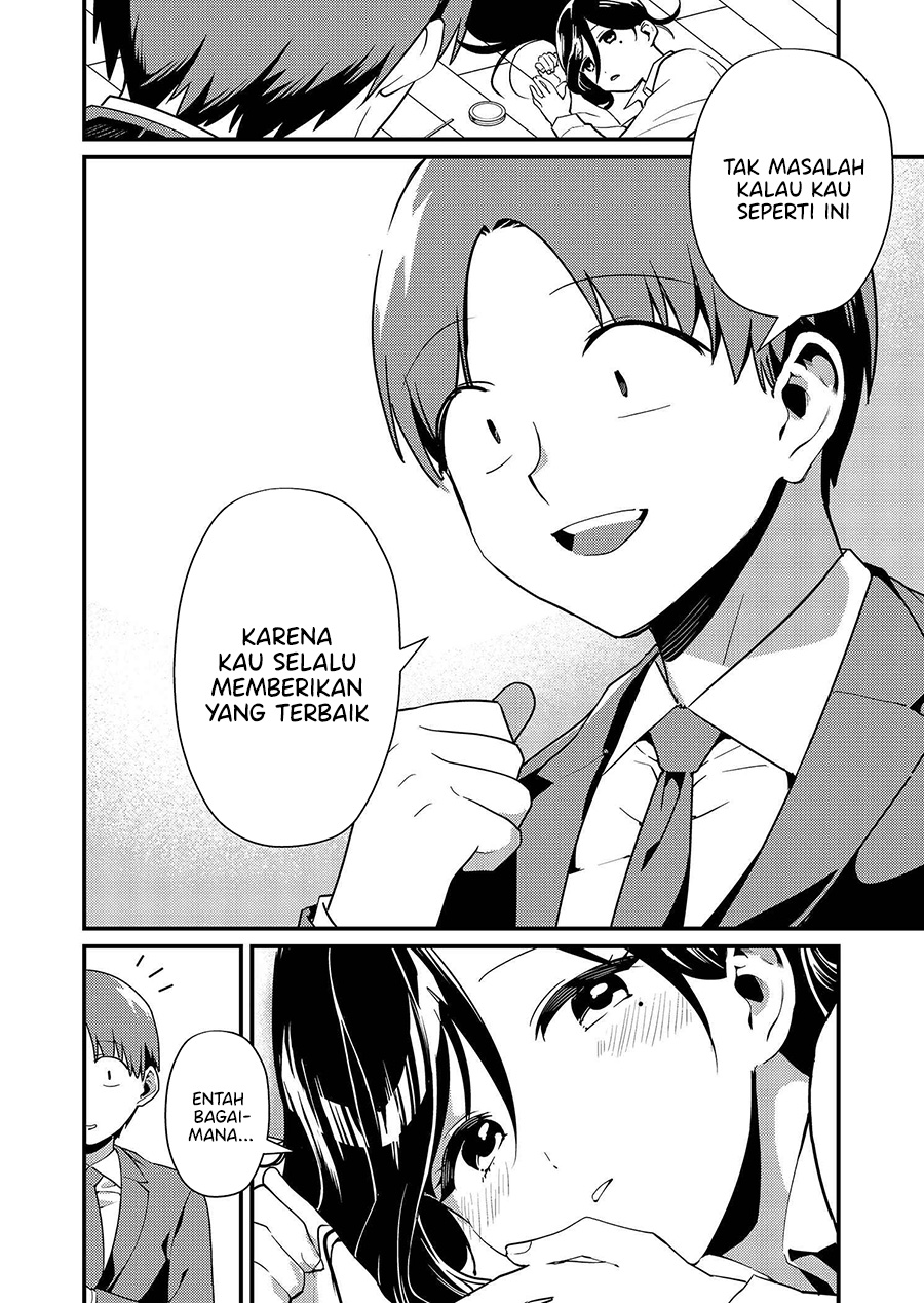 Chapter 2 - halaman 16