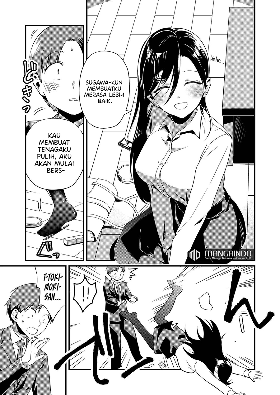 Chapter 2 - halaman 17