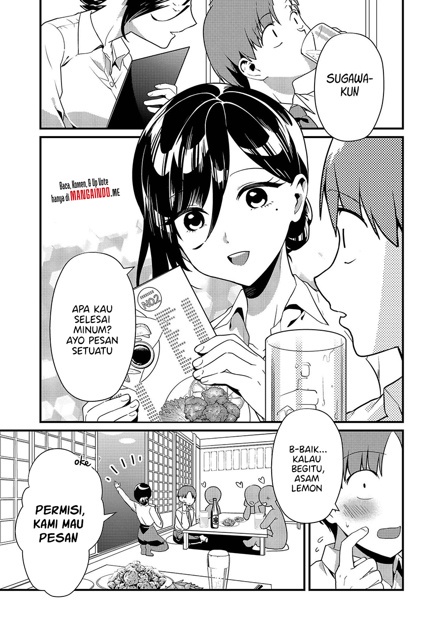 Chapter 2 - halaman 6