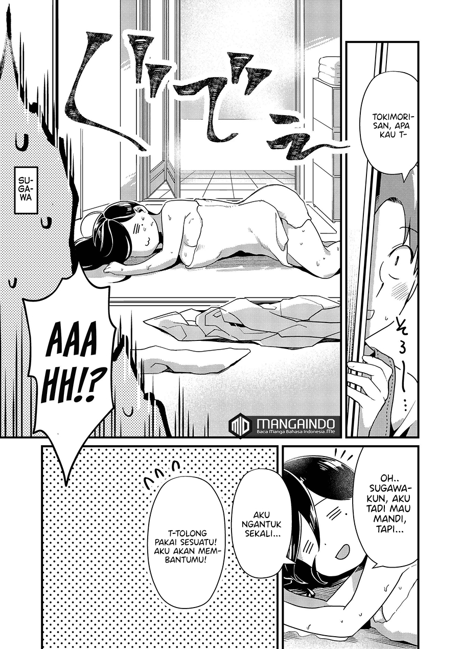 Chapter 1 - halaman 17