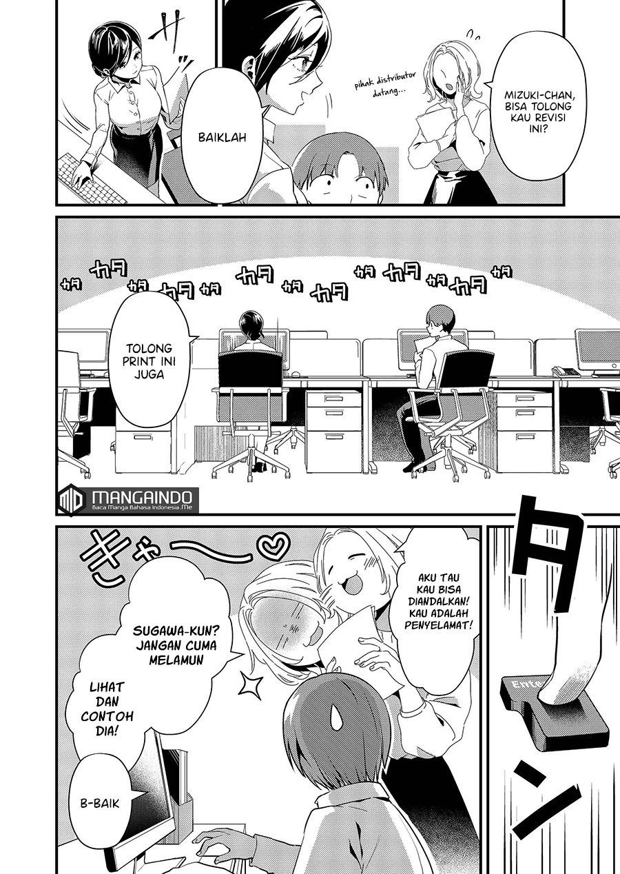 Chapter 1 - halaman 4