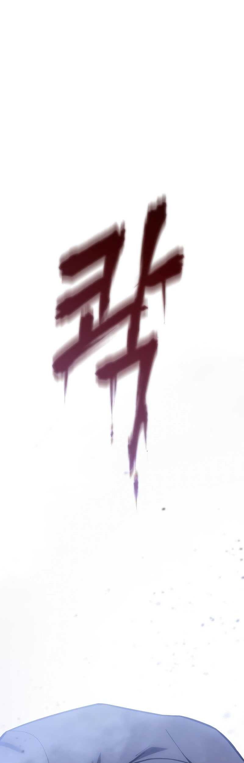 Chapter 5 - halaman 83