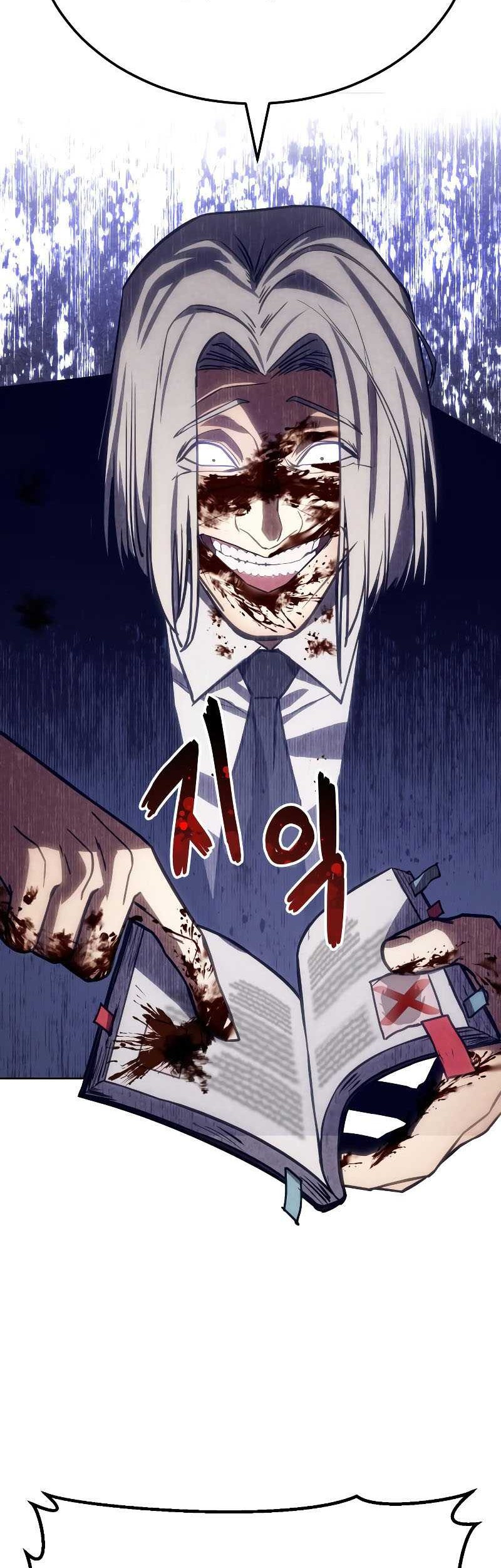 Chapter 4 - halaman 97