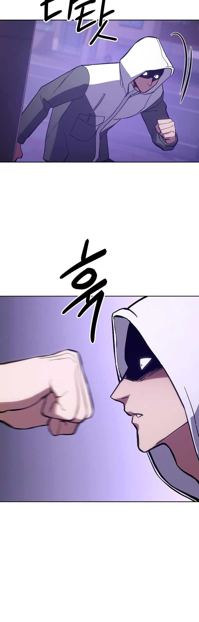 Chapter 4 - halaman 20