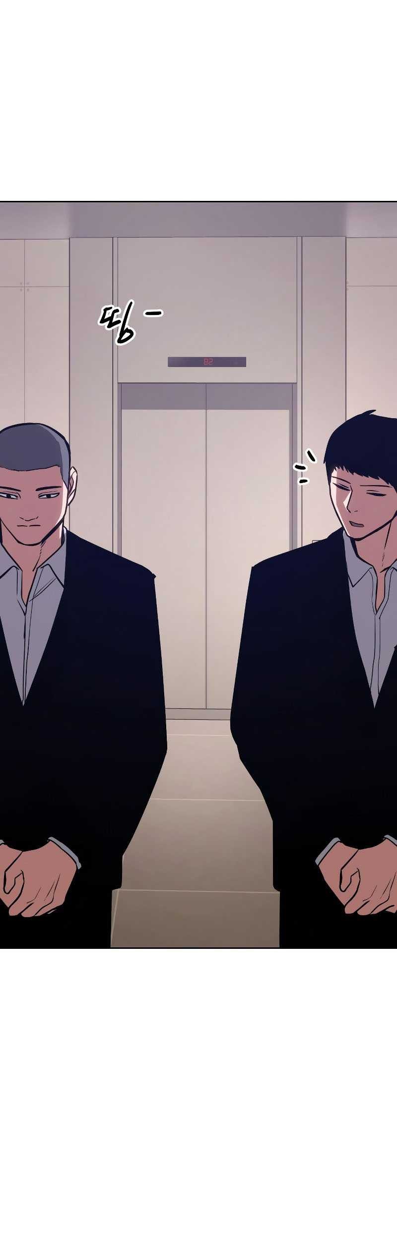 Chapter 3 - halaman 107