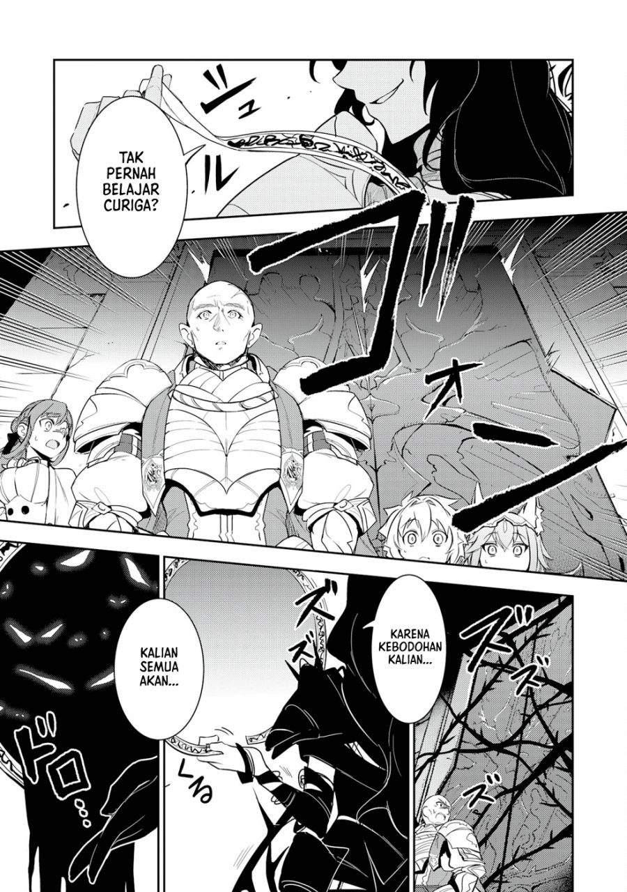 Chapter 13 - halaman 31
