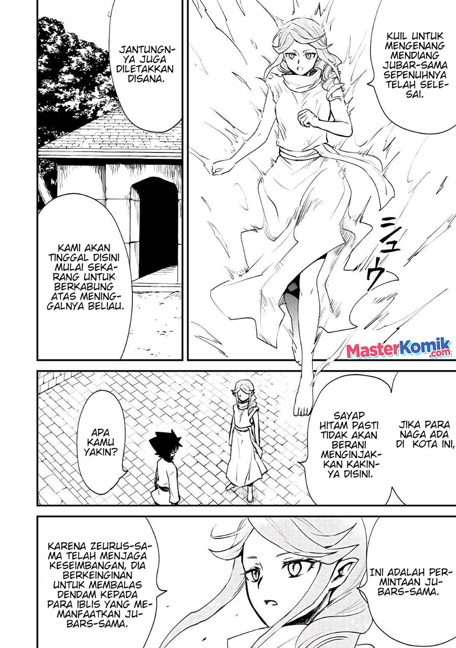 Chapter 98 - halaman 12