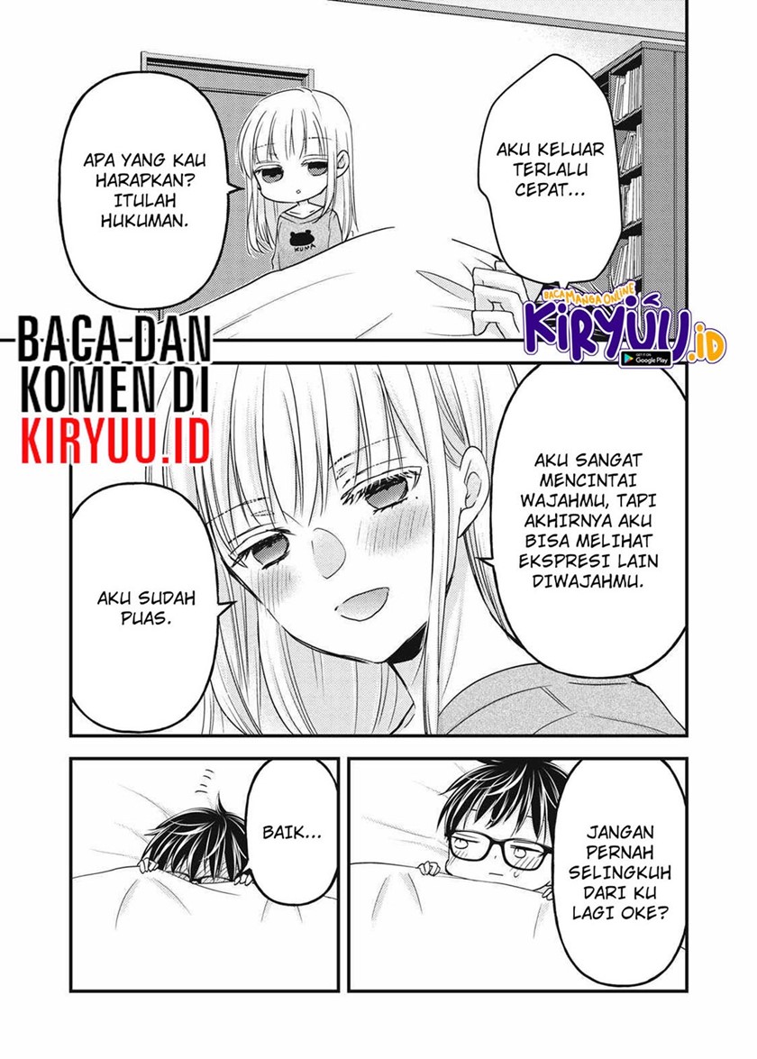 Chapter 100 - halaman 17