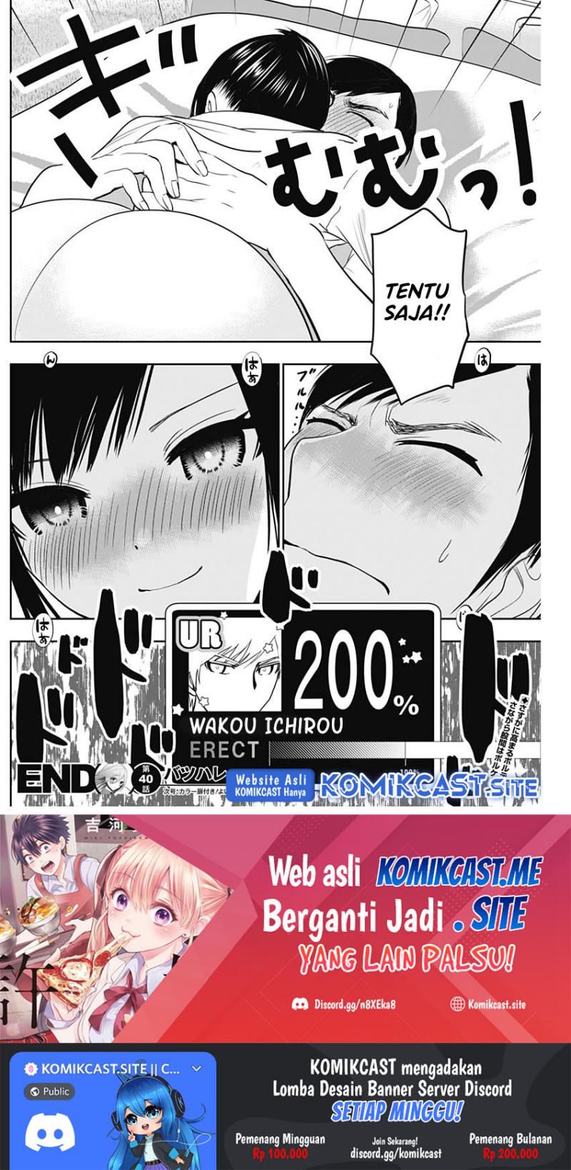 Chapter 40 - halaman 14