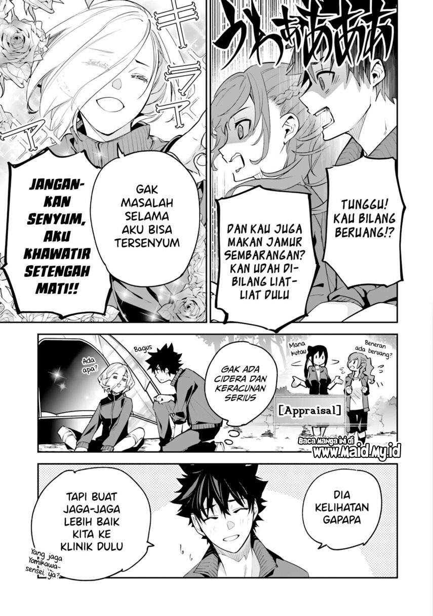 Chapter 20 - halaman 21