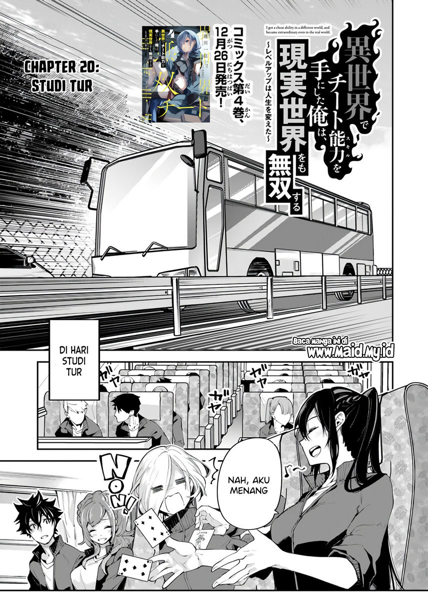 Chapter 20 - halaman 3