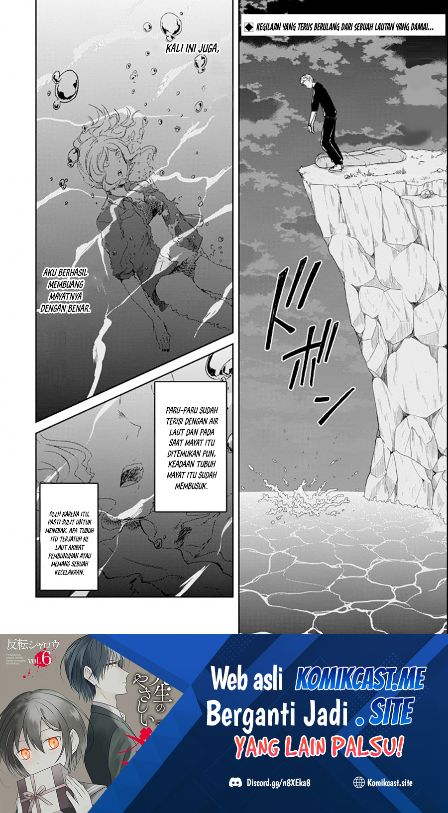 Chapter 4.3 - halaman 3