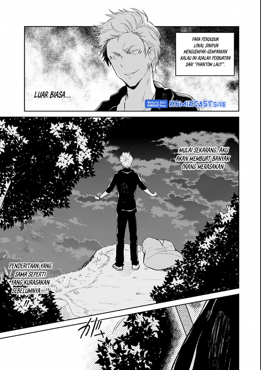 Chapter 4.3 - halaman 4