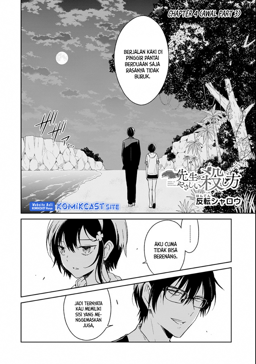 Chapter 4.3 - halaman 5