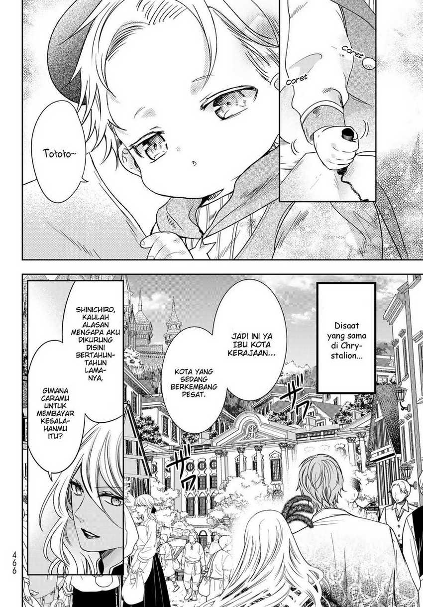 Chapter 31 - halaman 17