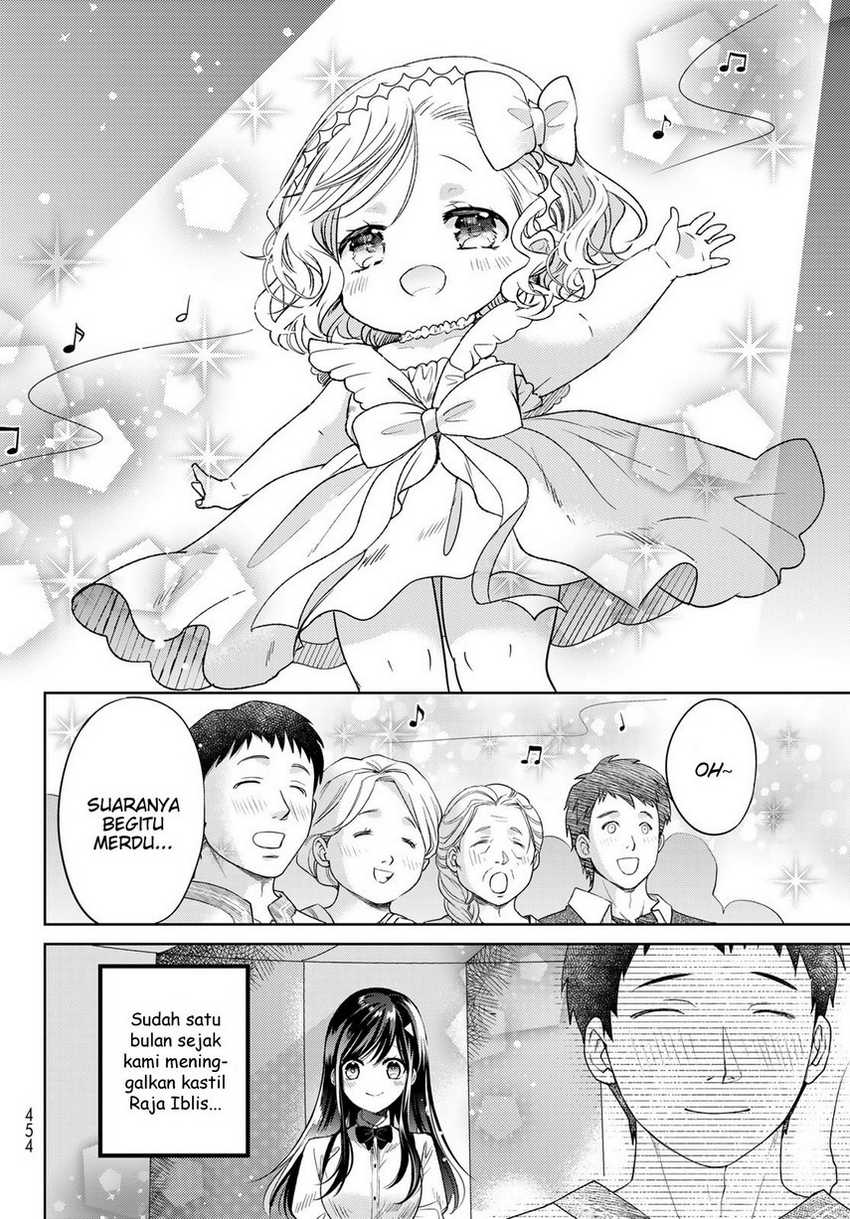 Chapter 31 - halaman 5