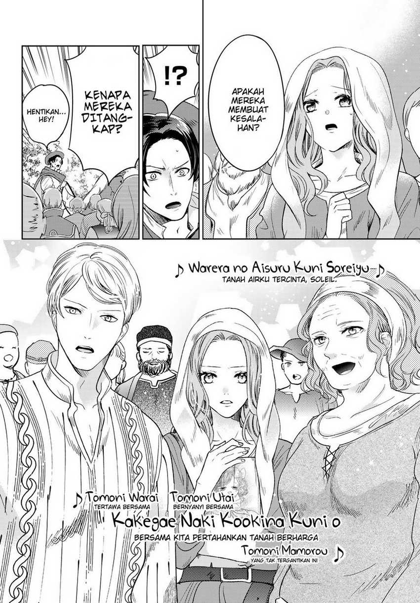 Chapter 31 - halaman 45