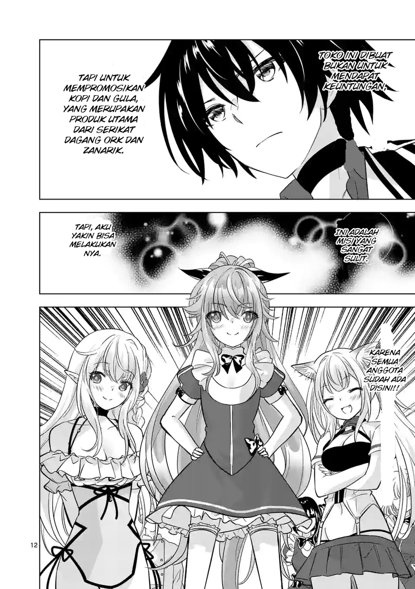 Chapter 94 - halaman 15