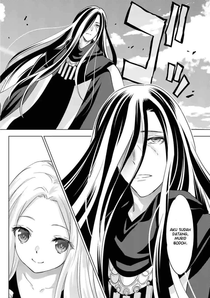 Chapter 94 - halaman 17