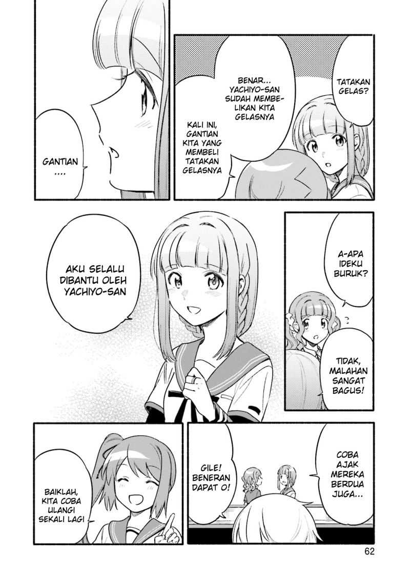 Chapter 33 - halaman 11