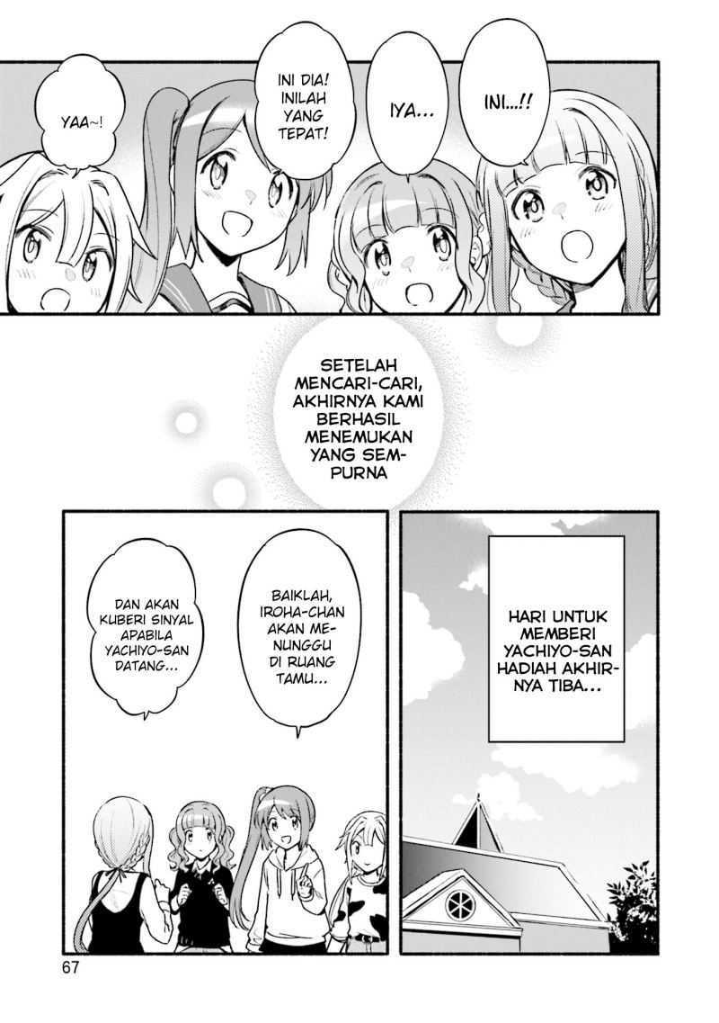Chapter 33 - halaman 16