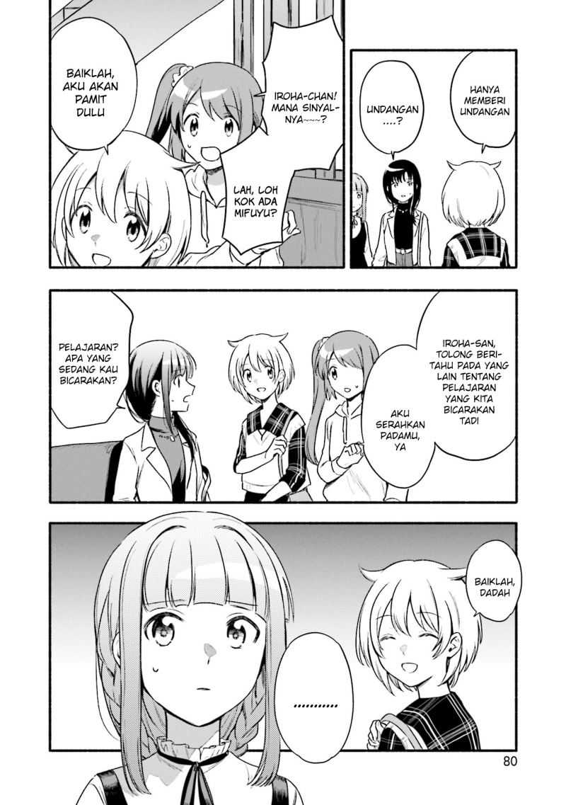 Chapter 33 - halaman 29