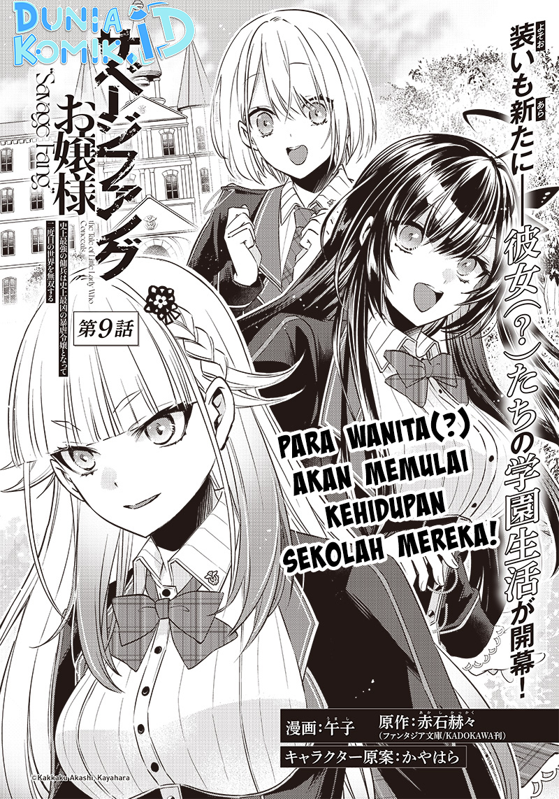 Chapter 9 - halaman 4