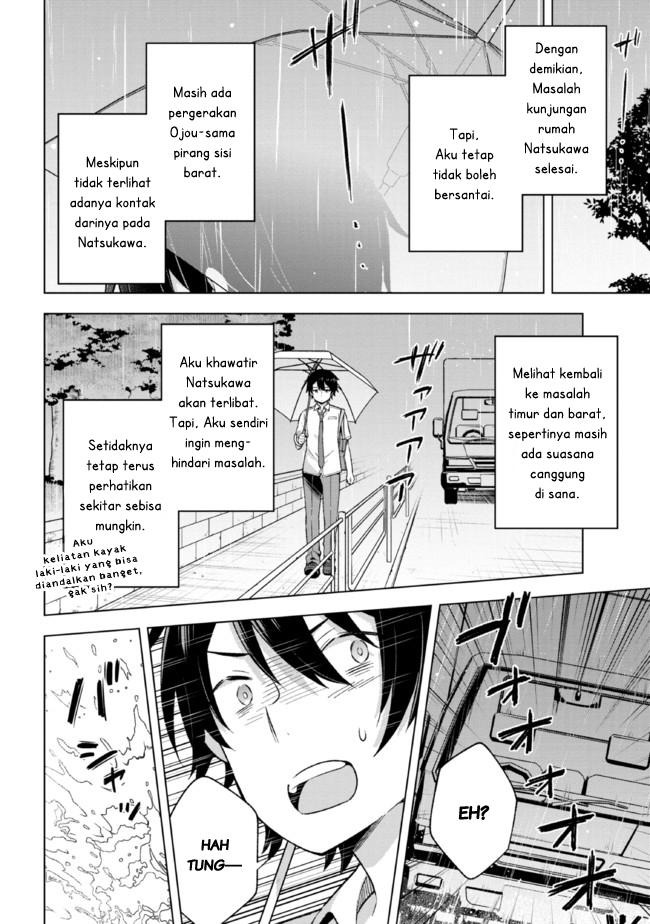 Chapter 19 - halaman 15