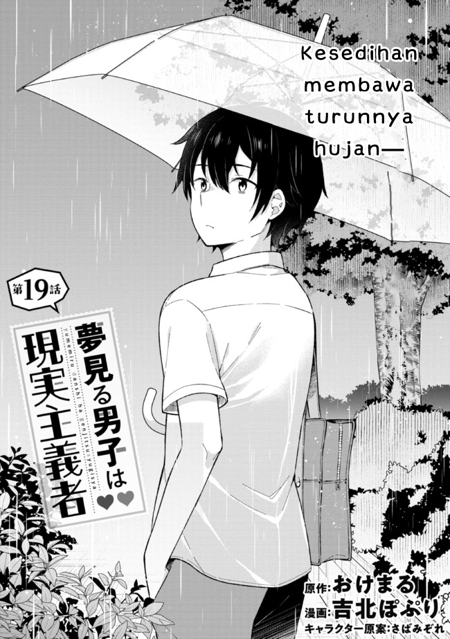 Chapter 19 - halaman 3