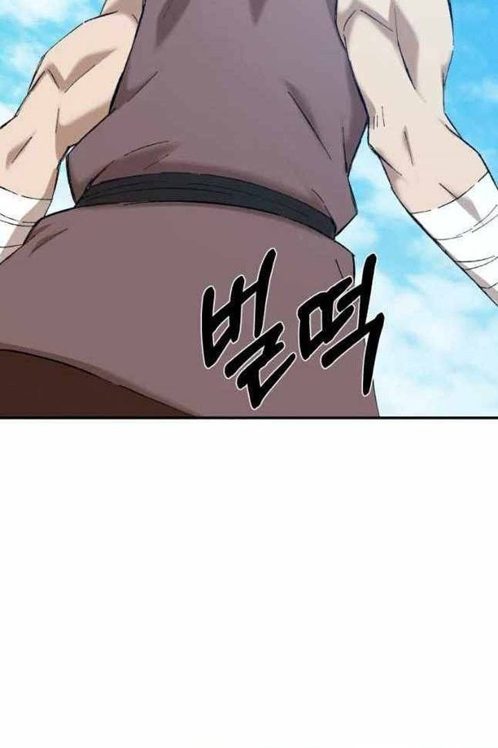 Chapter 44 - halaman 8