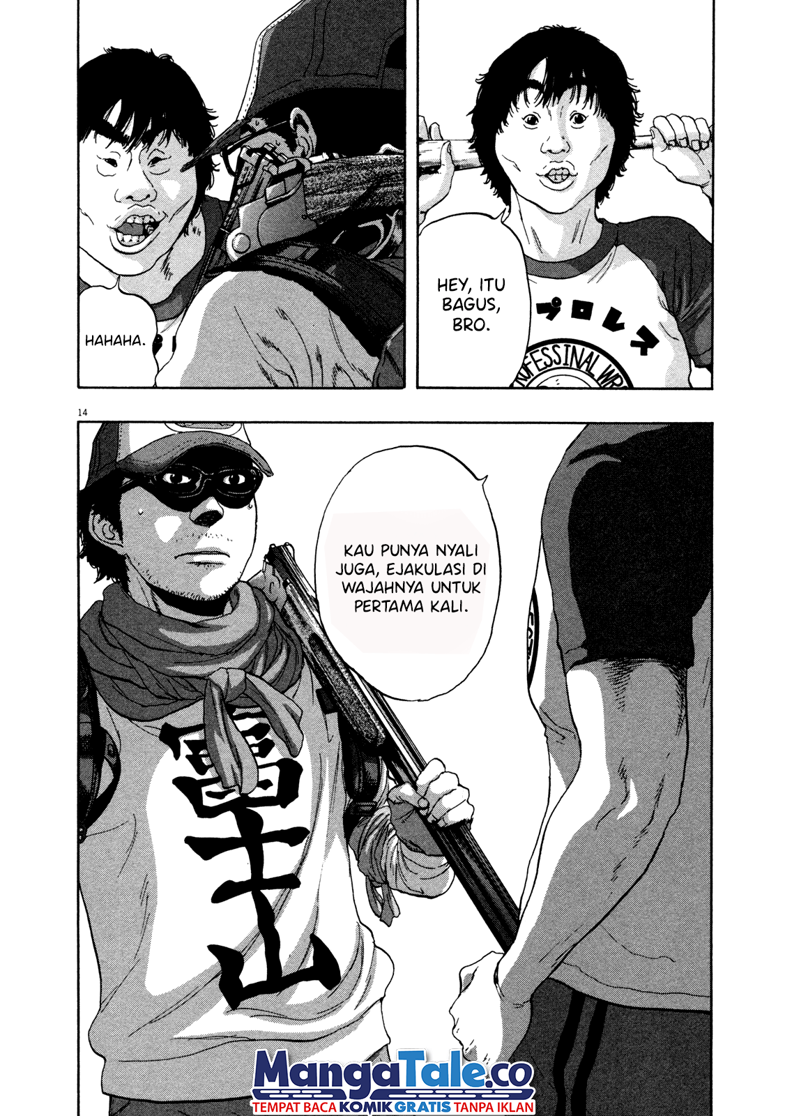 Chapter 74 - halaman 14