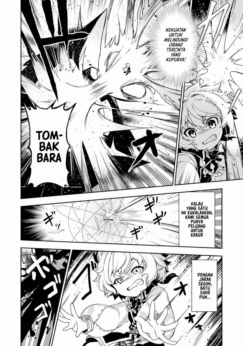 Chapter 14 - halaman 14
