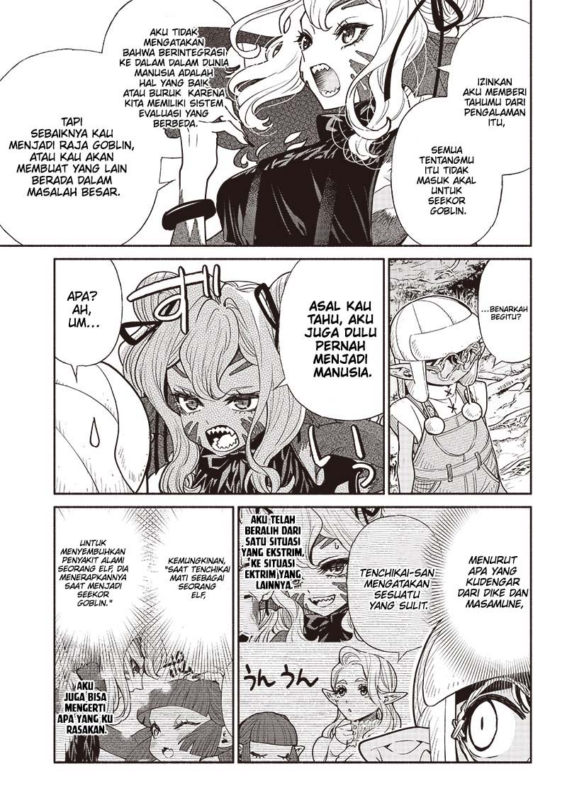 Chapter 55 - halaman 14