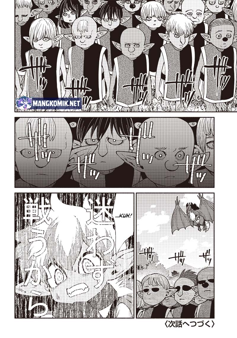 Chapter 55 - halaman 19