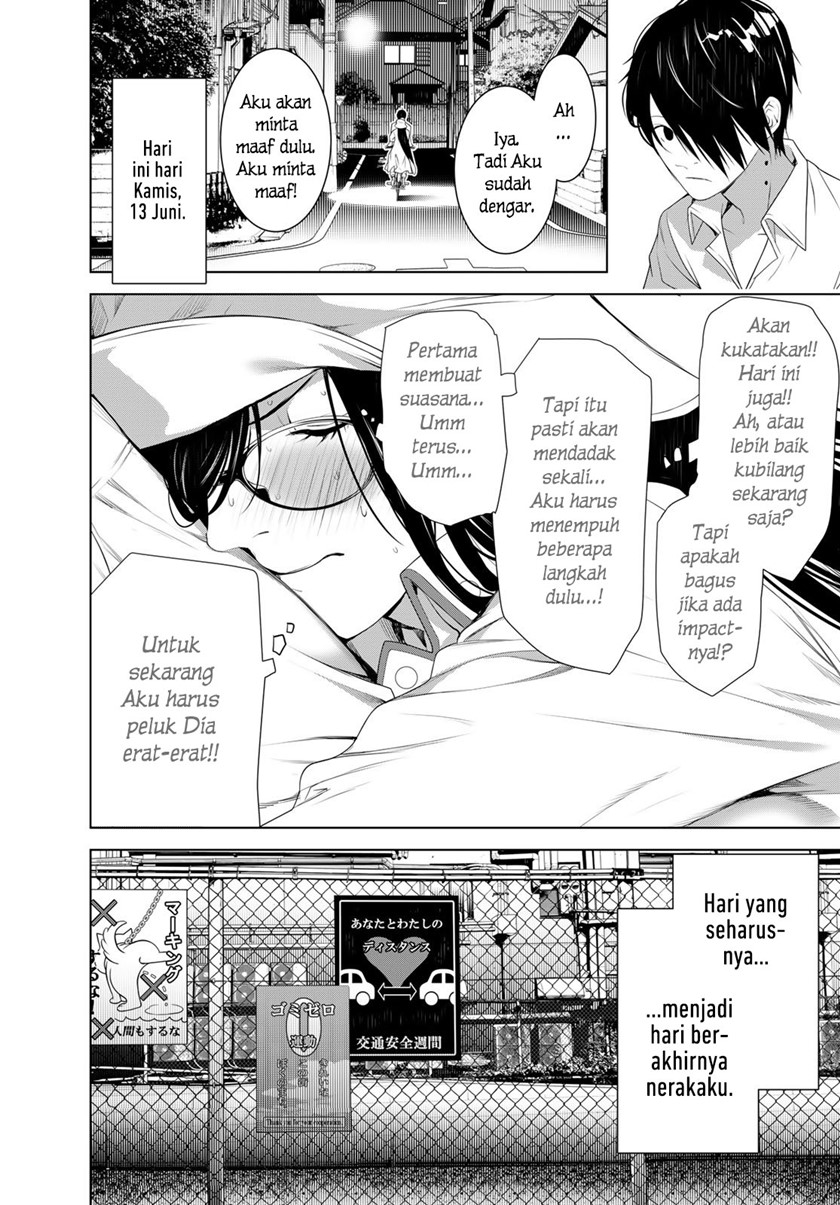 Chapter 130 - halaman 19