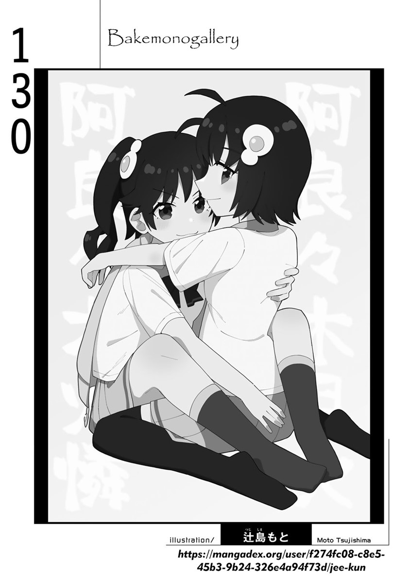 Chapter 130 - halaman 20