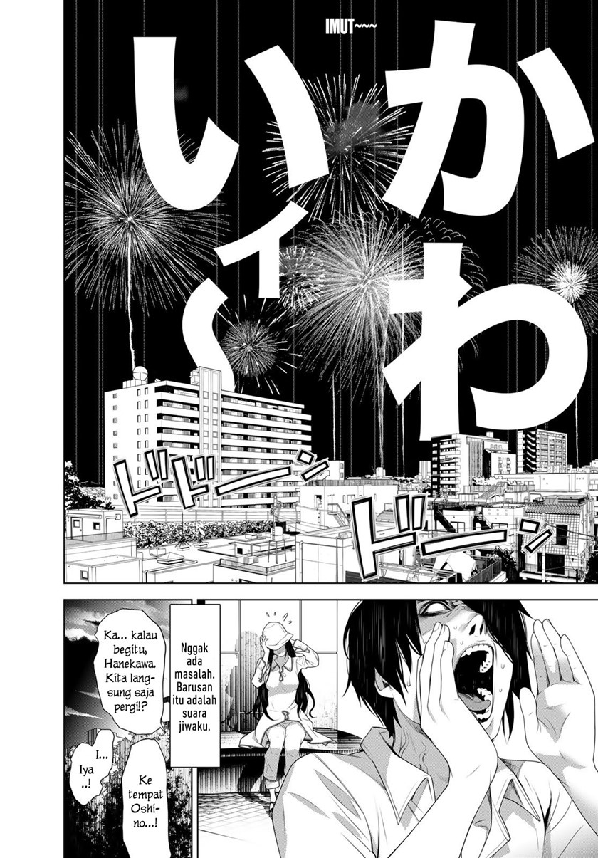 Chapter 129 - halaman 19