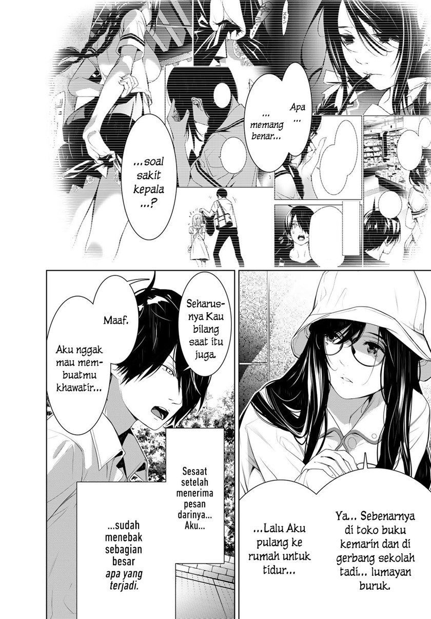 Chapter 129 - halaman 7