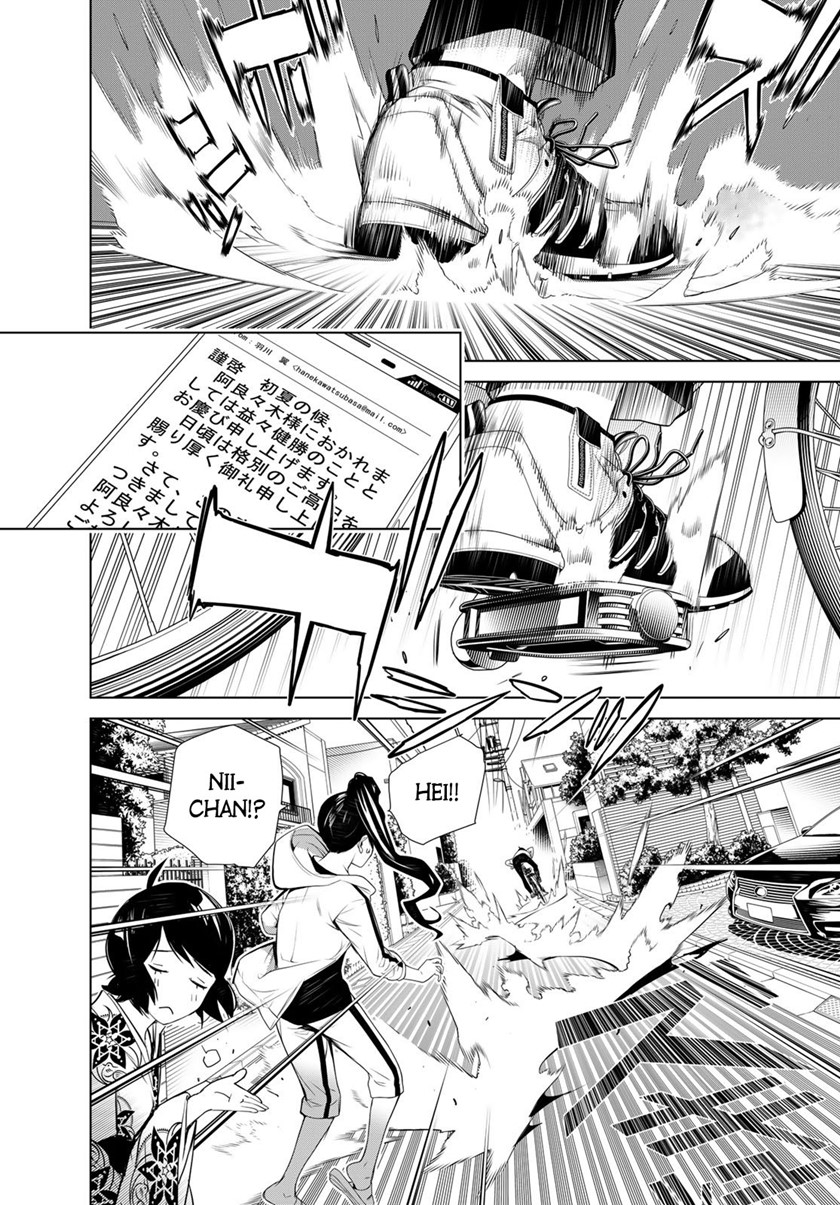 Chapter 128 - halaman 15