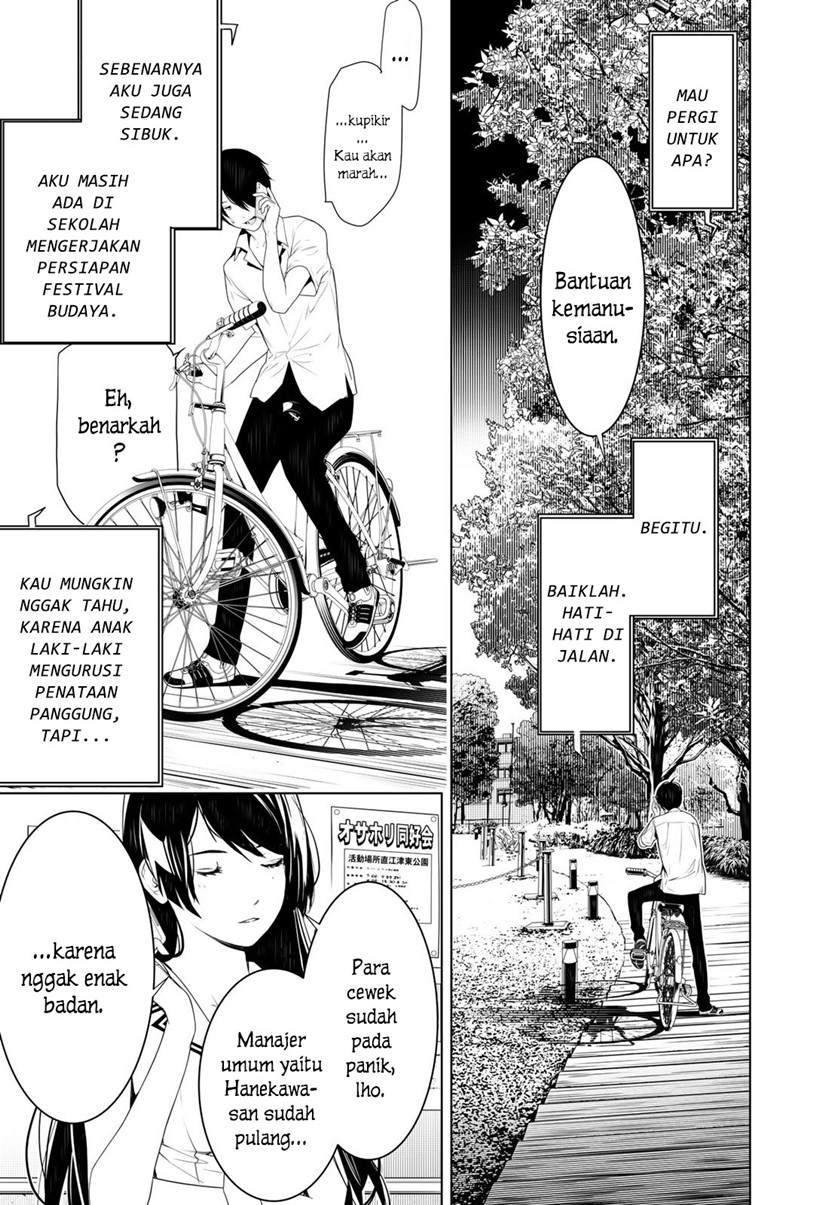 Chapter 128 - halaman 18