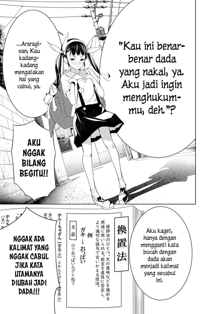 Chapter 127 - halaman 20