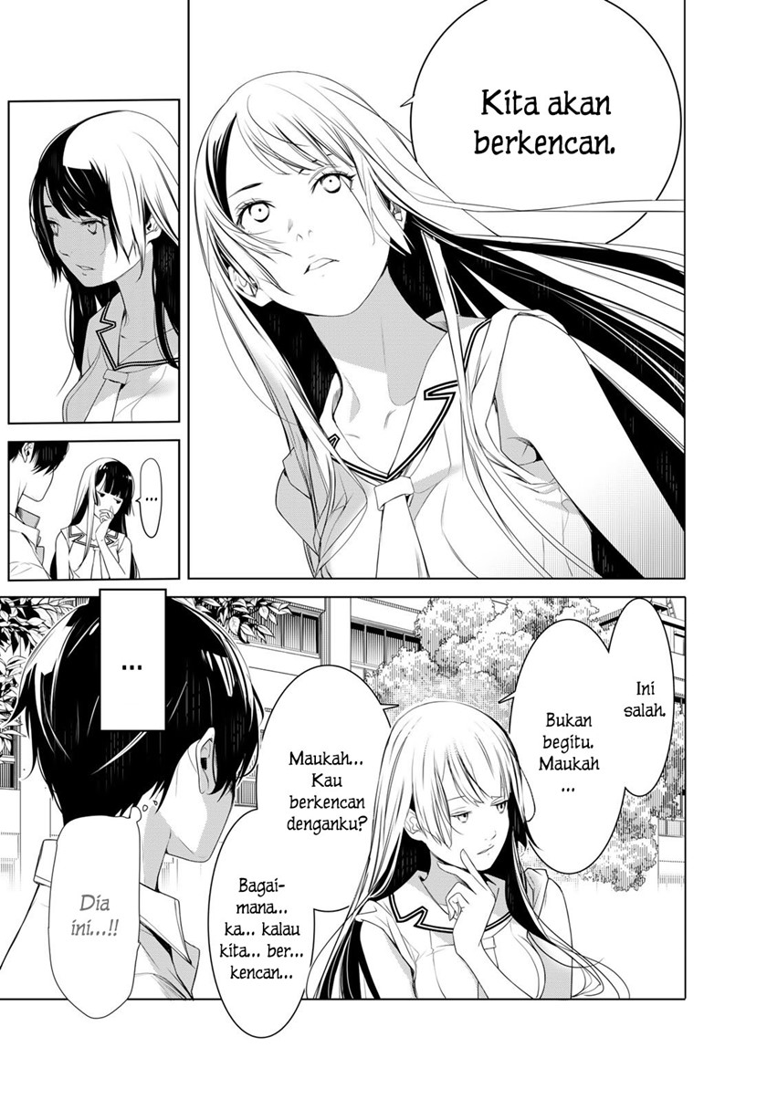 Chapter 126 - halaman 14