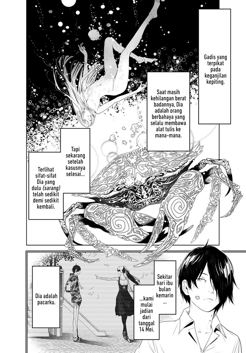 Chapter 126 - halaman 7