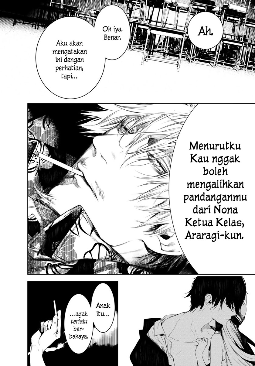 Chapter 125 - halaman 17