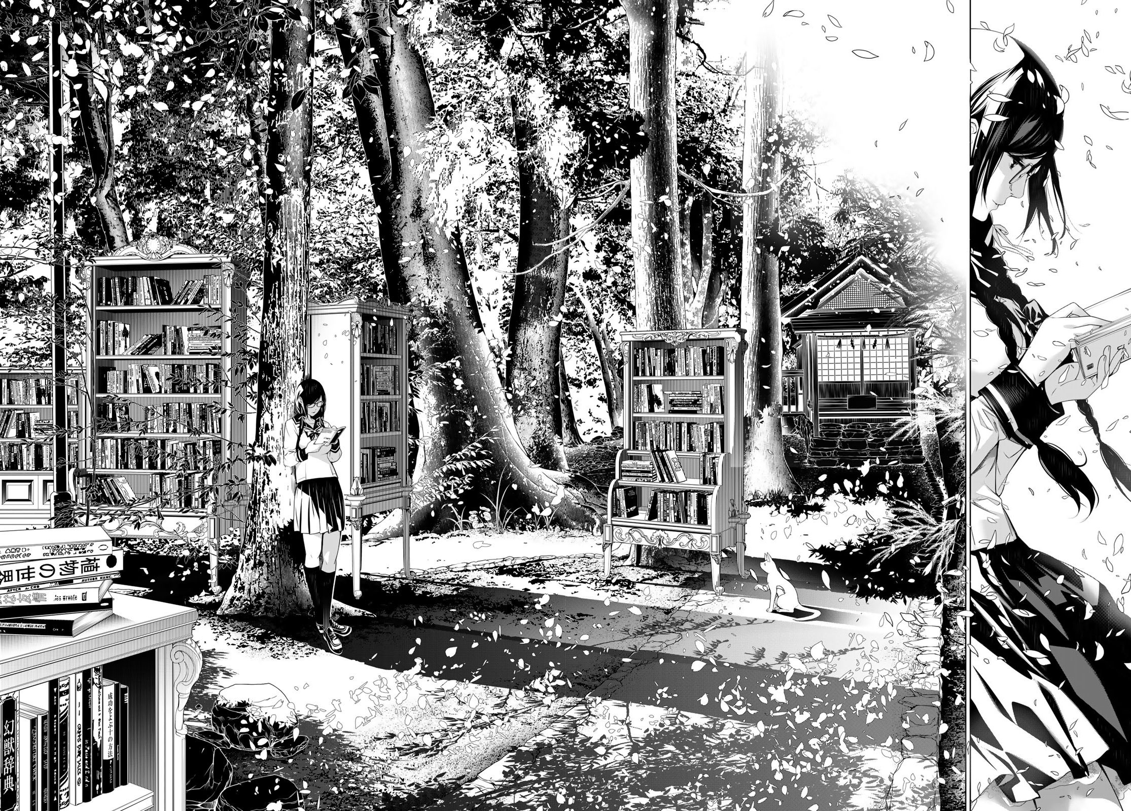 Chapter 125 - halaman 19