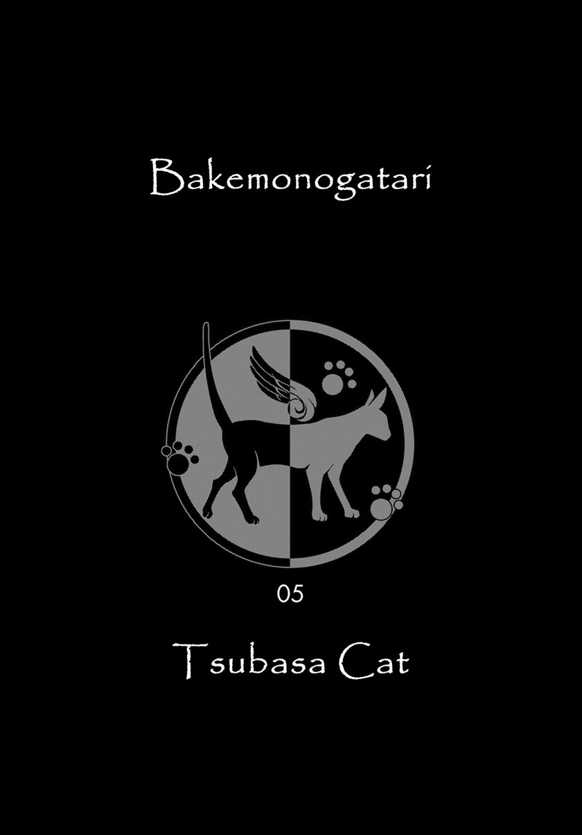 Chapter 125 - halaman 20